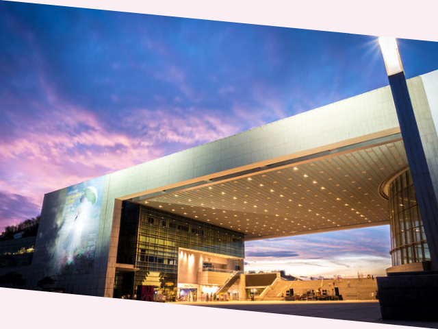 国立中央博物館