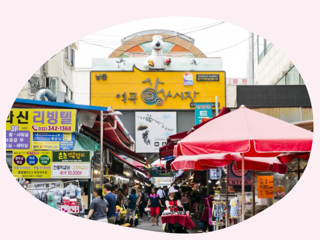 ヨッコクサンサン市場